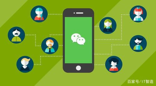 微信直销软件开发的必要性 赋能企业数字化转型与精准营销